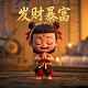 哈希表的构成